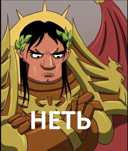 Эмодзи Emperor
