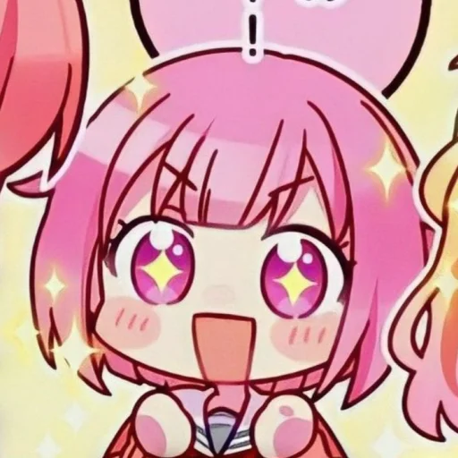 Эмодзи Emu Otori