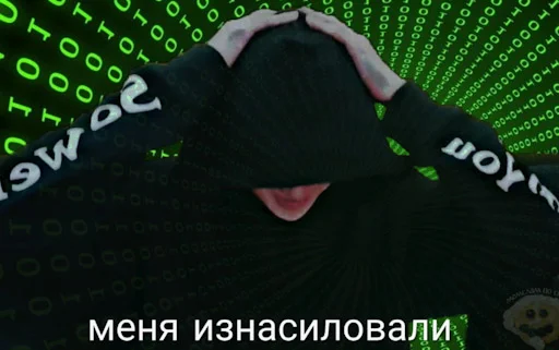 Эмодзи Энхайпен энд стрей кидс ворлд доминейшн