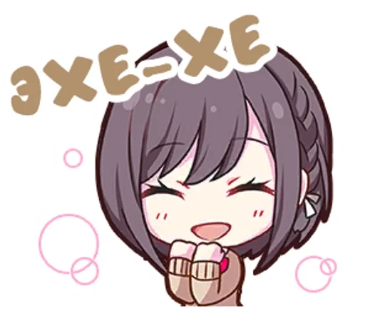 Эмодзи Project Sekai