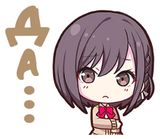 Эмодзи Project Sekai