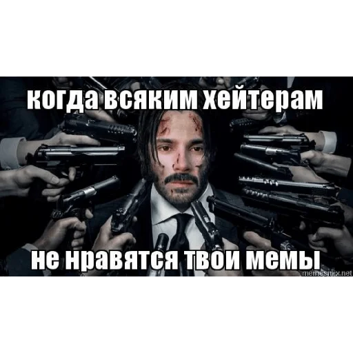 Эмодзи Engineer TF2