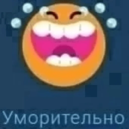 Эмодзи Engineer TF2