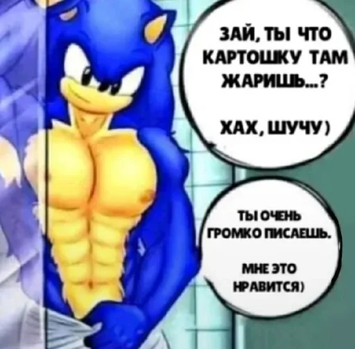 Эмодзи Engineer TF2