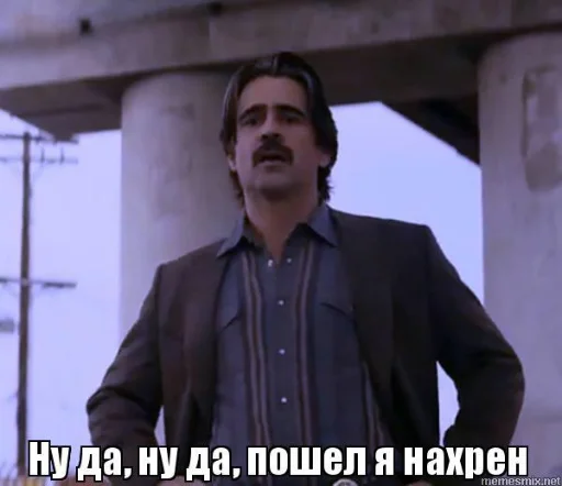 Эмодзи Мемы