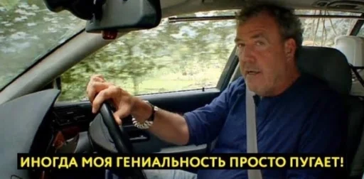 Эмодзи Мемы