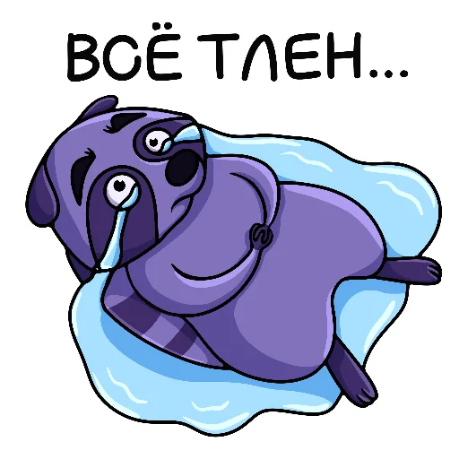 Эмодзи Енотя