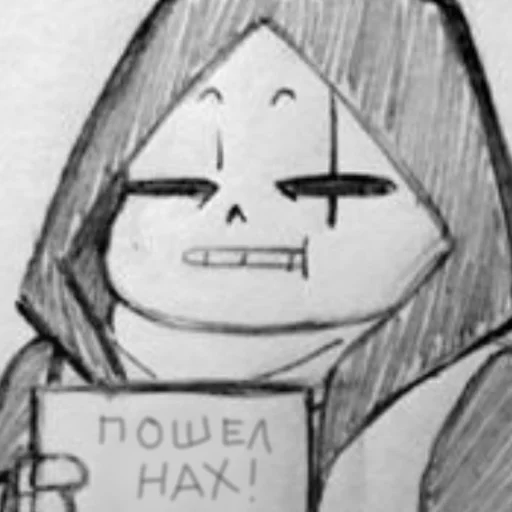 ?