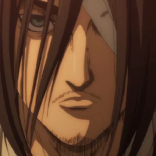 Эмодзи Eren Yeager