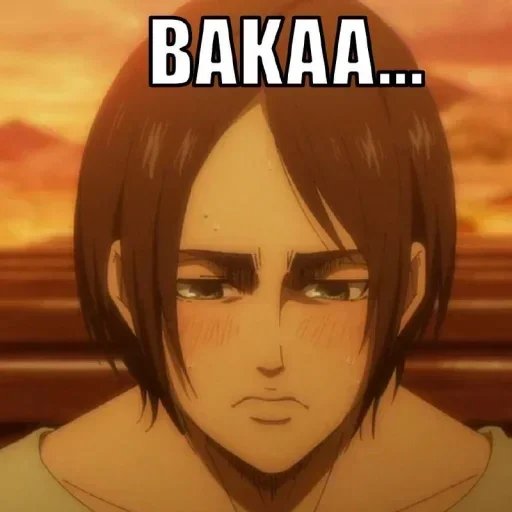 Эмодзи Eren Yeager