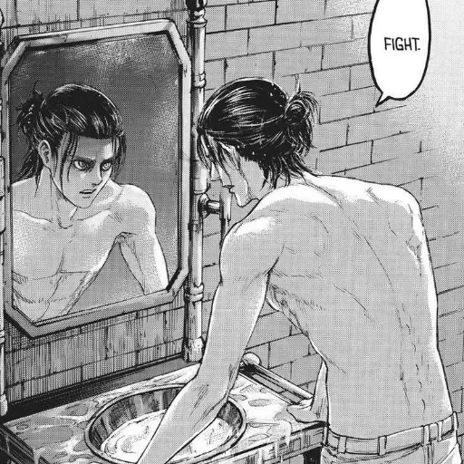 Эмодзи Eren Yaeger