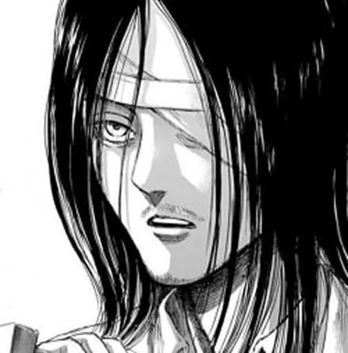 Эмодзи Eren Yaeger