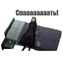 Эмодзи Ergo proxy