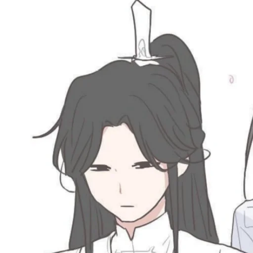 Эмодзи Tian Guan Ci Fu