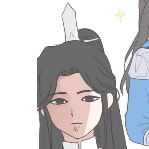 Эмодзи Tian Guan Ci Fu