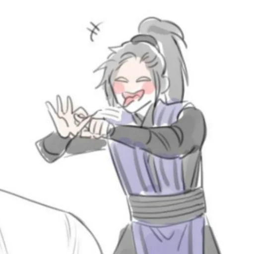 Эмодзи Tian Guan Ci Fu