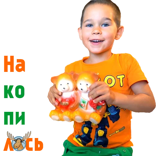 Эмодзи YouTube Kids