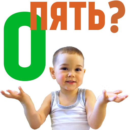 Эмодзи YouTube Kids