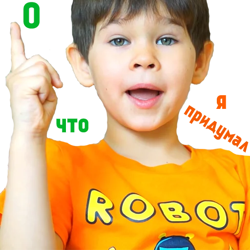 Эмодзи YouTube Kids