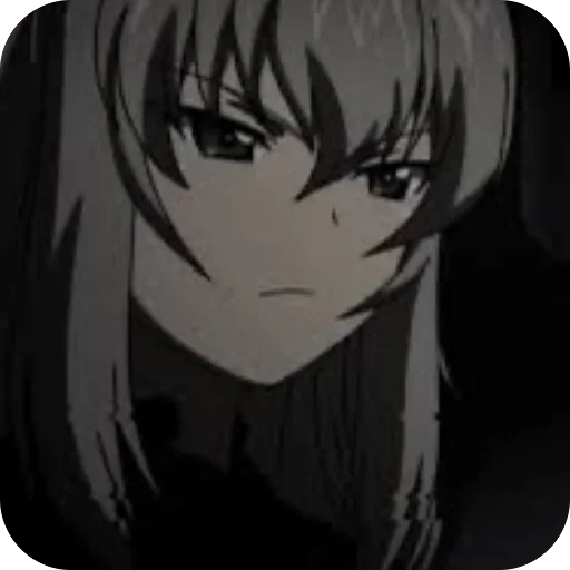 Эмодзи Erika Izumi