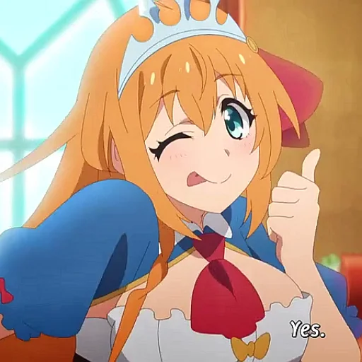 Эмодзи Princess connect