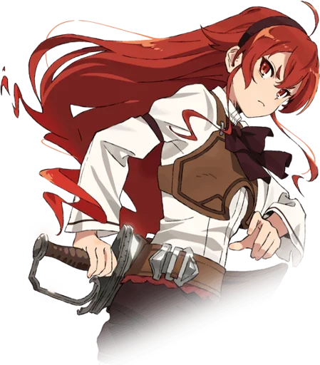 Эмодзи Eris Greyr