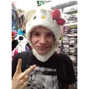 Эмодзи Eskimo Callboy