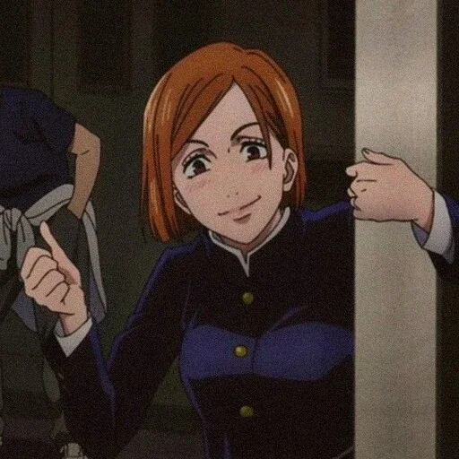 Эмодзи Кугисаки