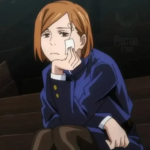 Эмодзи Кугисаки