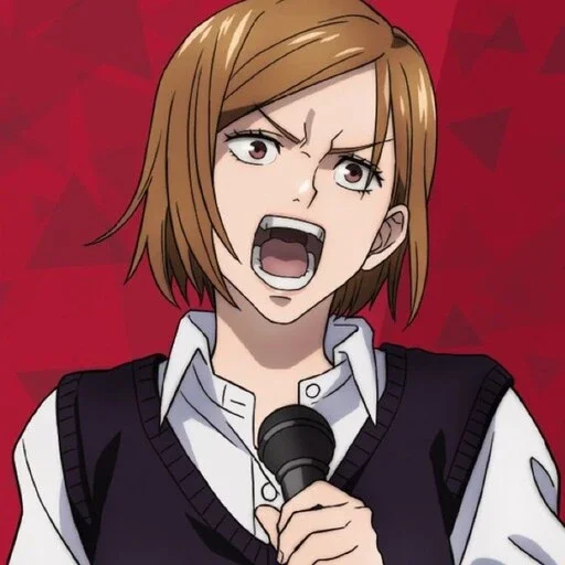 Эмодзи Кугисаки