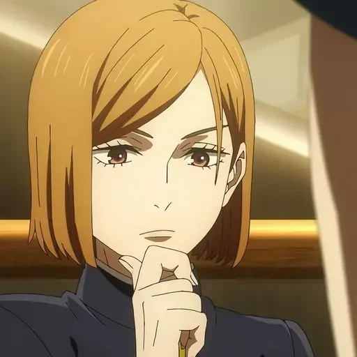 Эмодзи Кугисаки