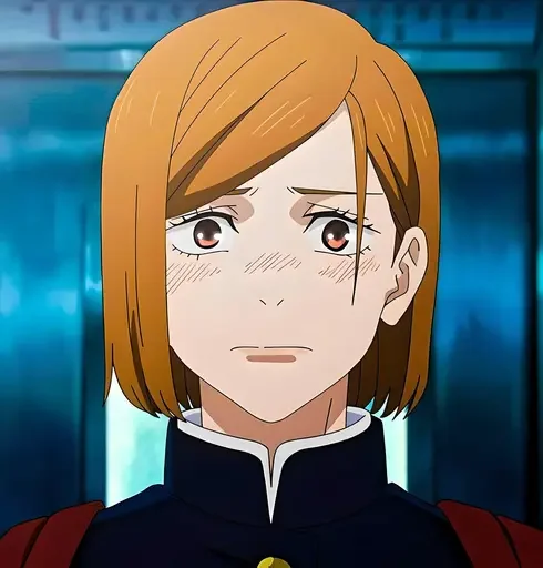 Эмодзи Кугисаки