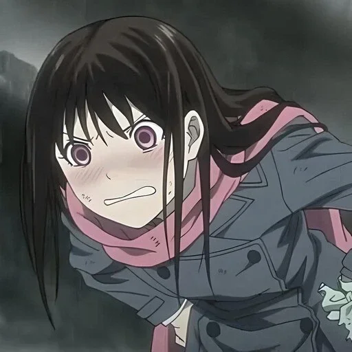 Эмодзи Бездомный бог