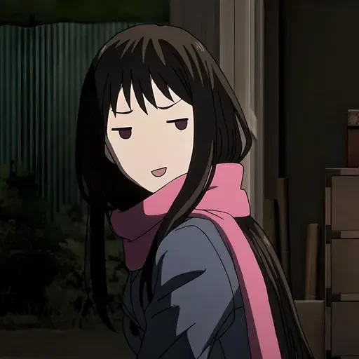 Эмодзи Бездомный бог