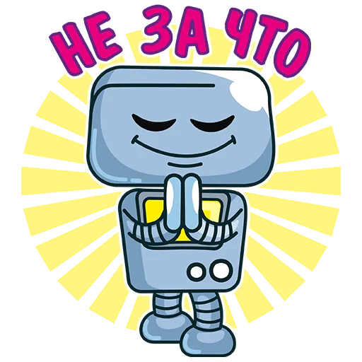 Эмодзи EugenFest