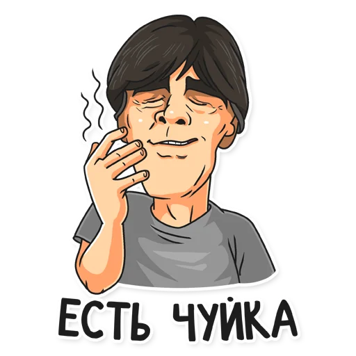 Эмодзи Евро-2020 на Матч ТВ