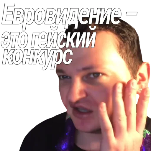 🙃