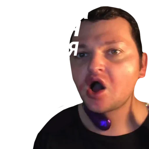 Эмодзи Евровидение Похитюша