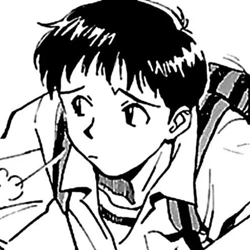 Эмодзи Evangelion