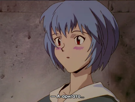 Эмодзи Evangelion