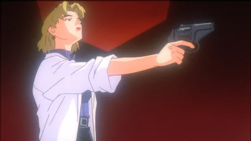 Эмодзи Evangelion