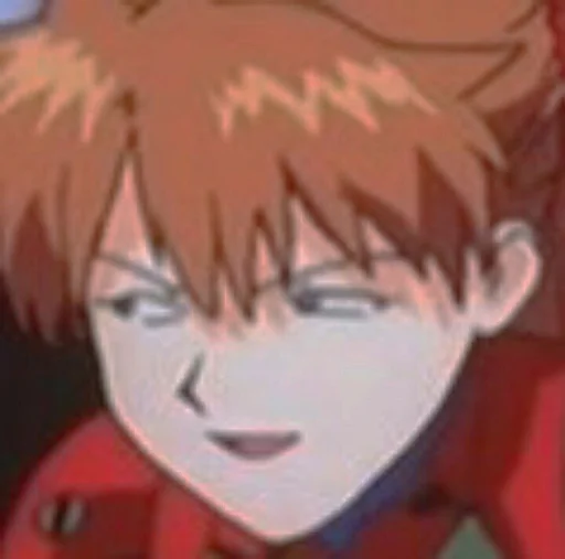 Эмодзи Evangelion