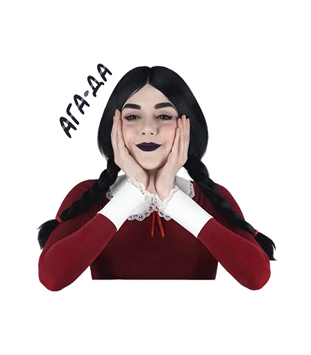 Эмодзи Эвелина Косплей