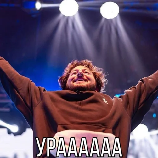 Эмодзи Fludd'ushka