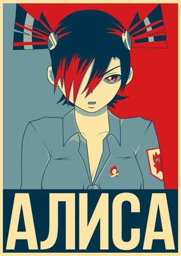 Эмодзи Совёнок