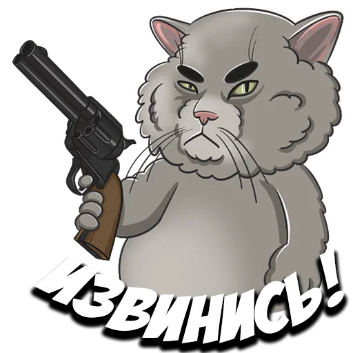 Эмодзи Кавказский к
