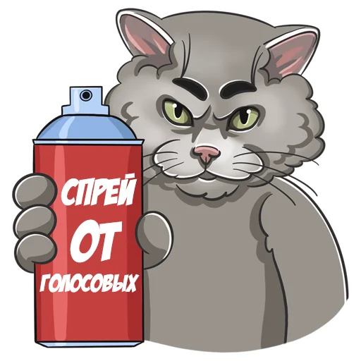 Эмодзи Кавказский к