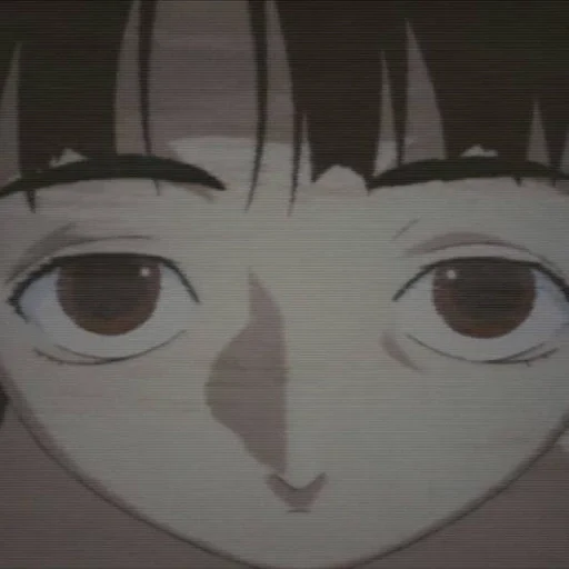 Эмодзи Лэйн