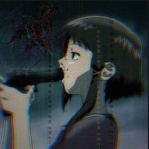 Эмодзи Лэйн