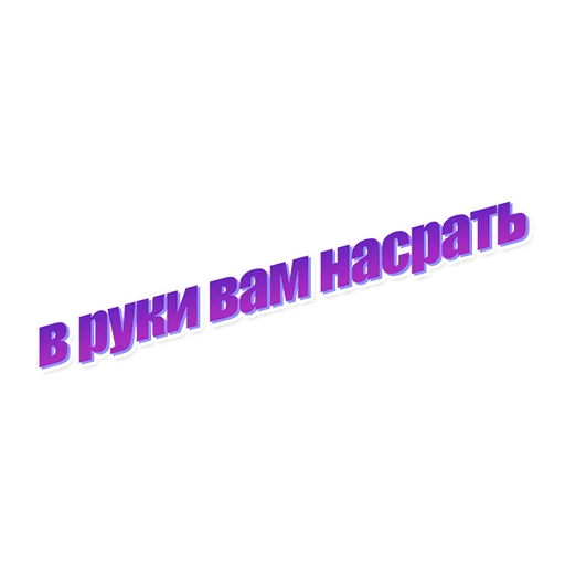 Эмодзи Express Design